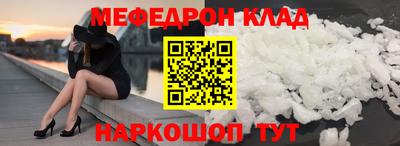 ешки Бугуруслан
