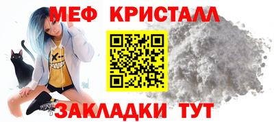 МДМА Будённовск