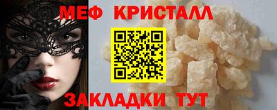 ешки Бугуруслан