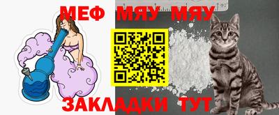 шишки Бузулук