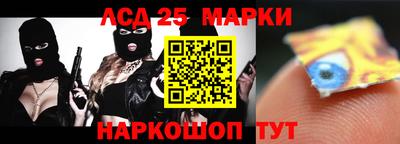 шишки Бузулук