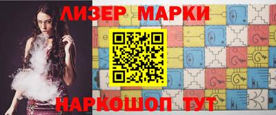 шишки Бузулук