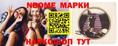МДМА Будённовск