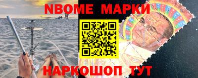 МДМА Будённовск