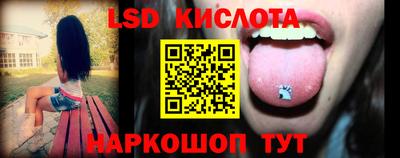 МДМА Будённовск