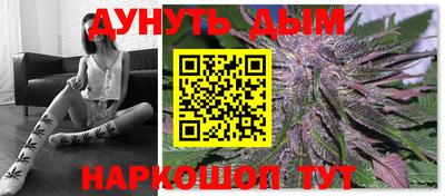 ешки Бугуруслан
