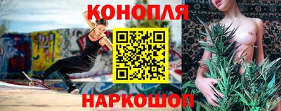шишки Бузулук