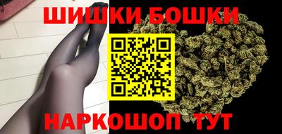 ешки Бугуруслан