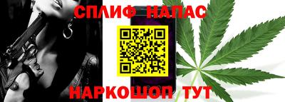 ешки Бугуруслан