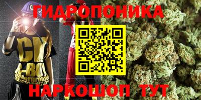 ешки Бугуруслан