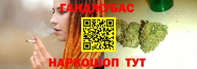 ешки Бугуруслан