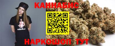МДМА Будённовск