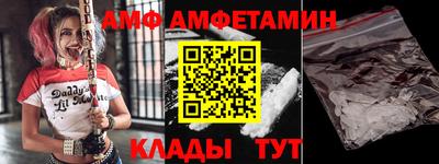 ешки Бугуруслан