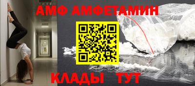 МДМА Будённовск