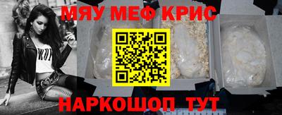 ешки Бугуруслан